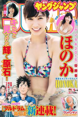借种生子